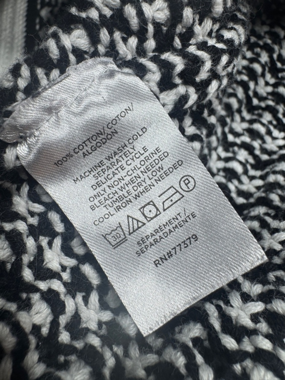Ann Taylor Black and White Textured Knit Cardigan - Picture 13 of 13